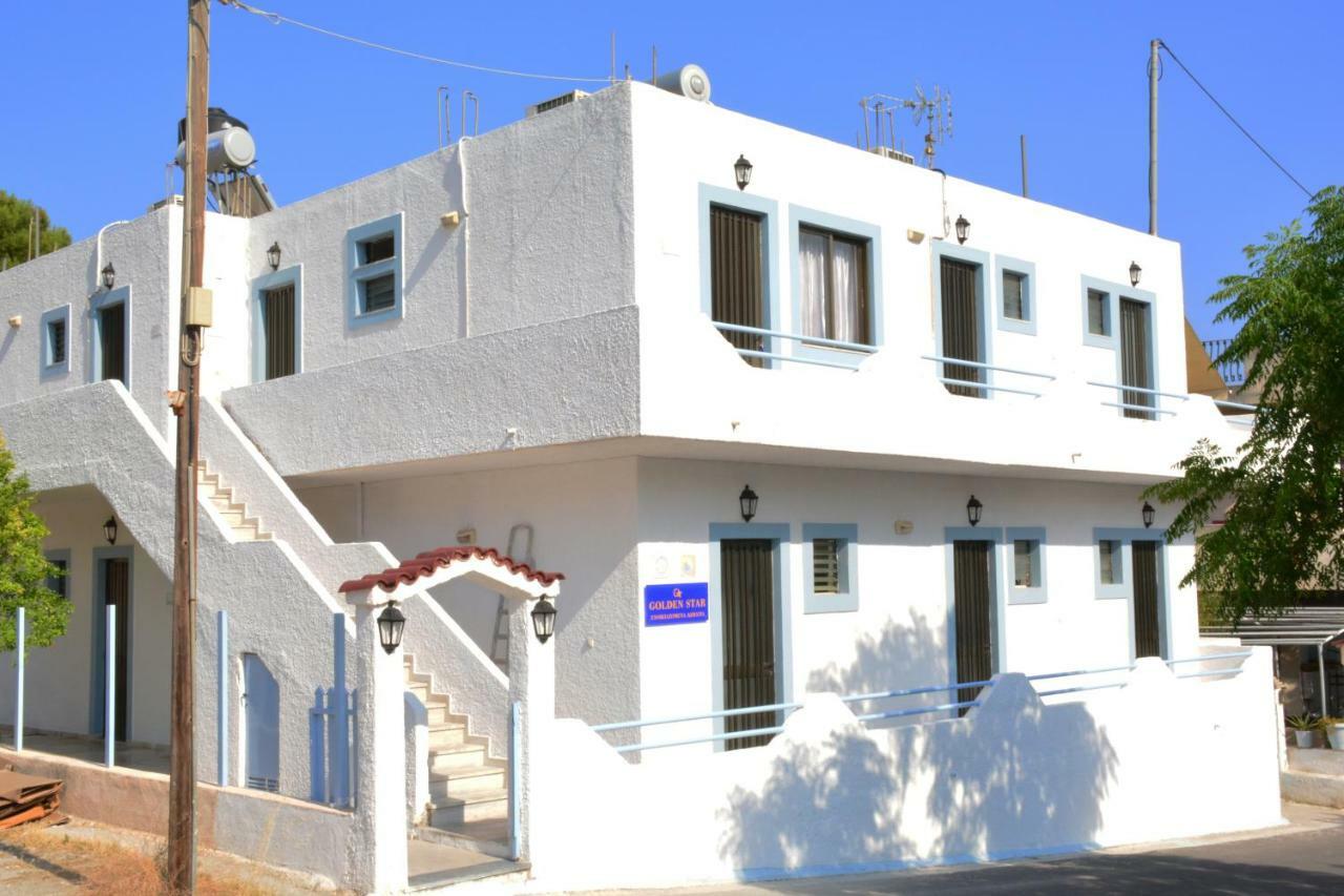 Agia Marina  Golden Star Praxitelous 아파트 외부 사진