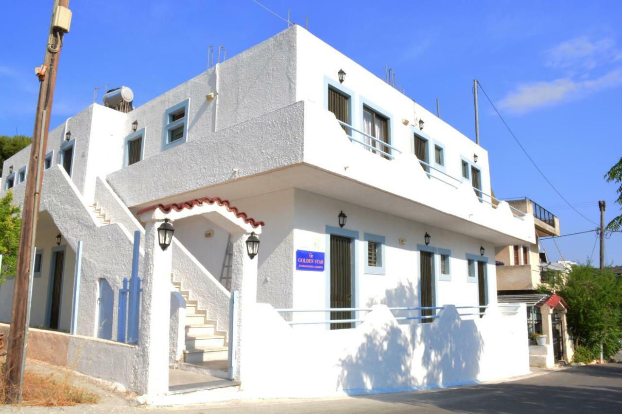 Agia Marina  Golden Star Praxitelous 아파트 외부 사진