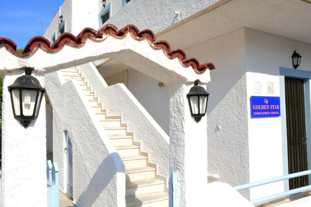 Agia Marina  Golden Star Praxitelous 아파트 외부 사진